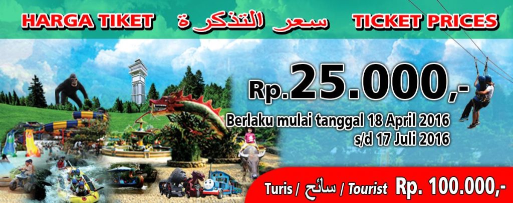 paket wisata wbl lamongan